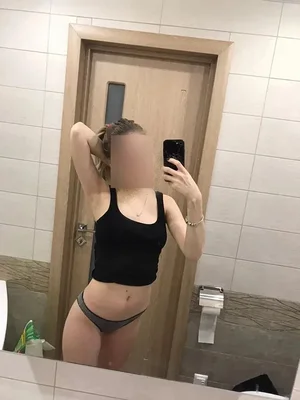 First time