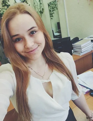 Sabrina