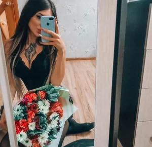 Meg